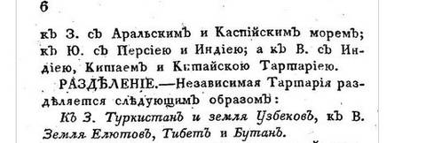 http://upforme.ru/uploads/0010/98/5e/4/t765654.jpg