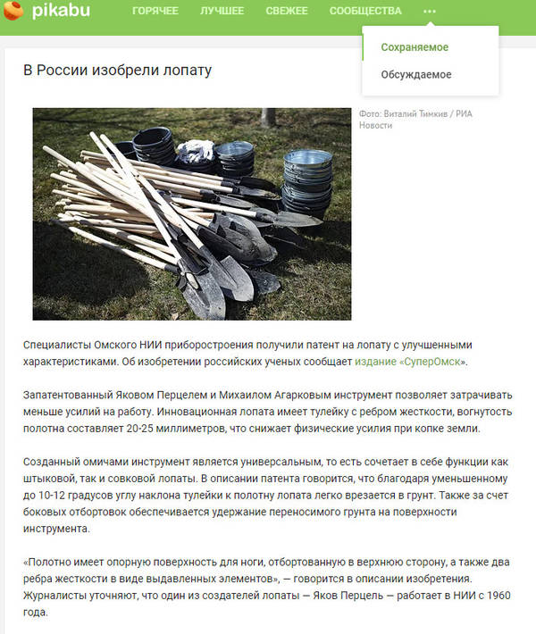 http://upforme.ru/uploads/0010/b8/af/2/t103602.jpg
