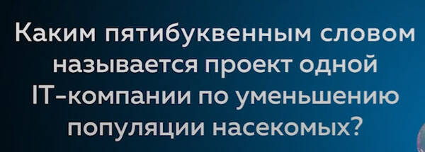 http://upforme.ru/uploads/0010/b8/af/2/t107118.jpg