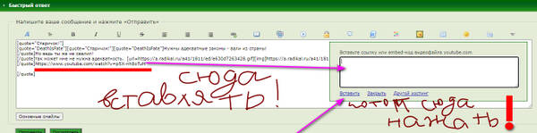 http://upforme.ru/uploads/0010/b8/af/2/t108113.jpg