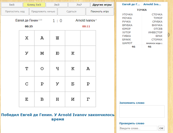 http://upforme.ru/uploads/0010/b8/af/2/t109187.png