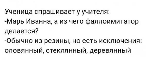 http://upforme.ru/uploads/0010/b8/af/2/t11111.jpg