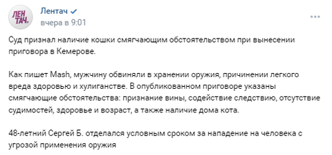 http://upforme.ru/uploads/0010/b8/af/2/t112067.png