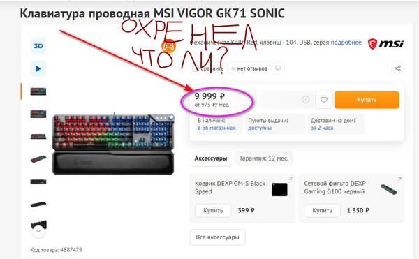http://upforme.ru/uploads/0010/b8/af/2/t11814.jpg