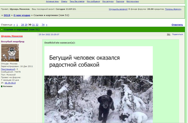 http://upforme.ru/uploads/0010/b8/af/2/t124230.png