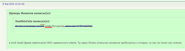 http://upforme.ru/uploads/0010/b8/af/2/t134244.jpg