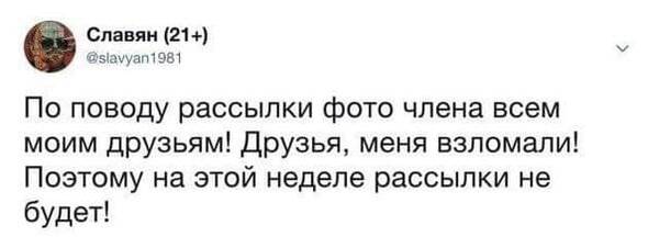 http://upforme.ru/uploads/0010/b8/af/2/t137477.jpg