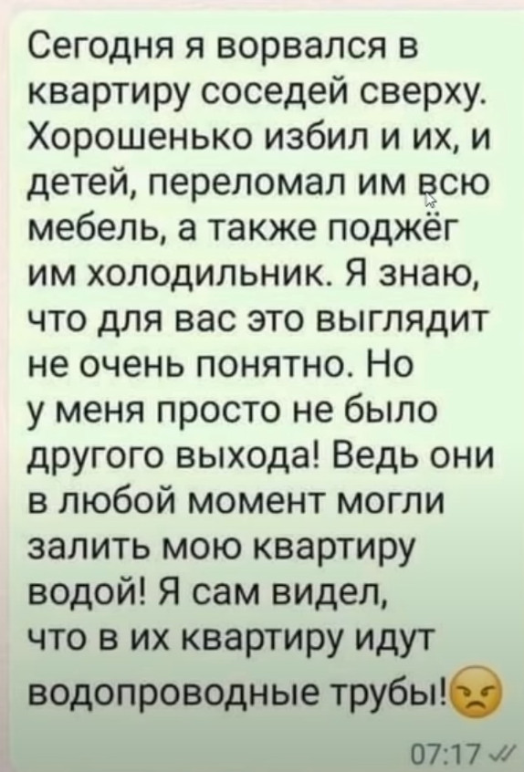 http://upforme.ru/uploads/0010/b8/af/2/t140048.jpg