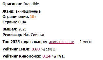 http://upforme.ru/uploads/0010/b8/af/2/t14080.png