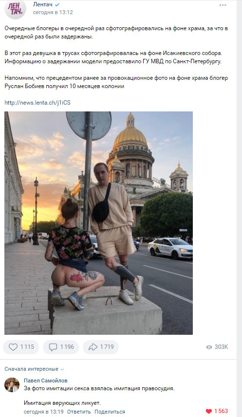 http://upforme.ru/uploads/0010/b8/af/2/t142765.jpg