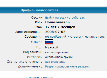 http://upforme.ru/uploads/0010/b8/af/2/t143439.jpg