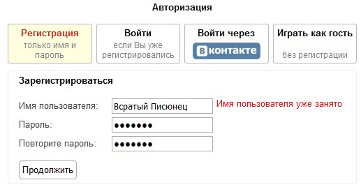 http://upforme.ru/uploads/0010/b8/af/2/t148326.png