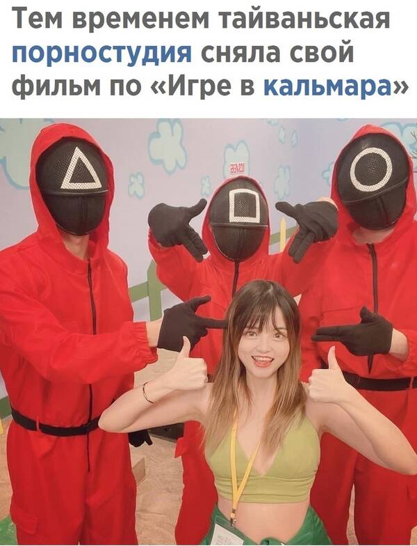 http://upforme.ru/uploads/0010/b8/af/2/t150394.jpg