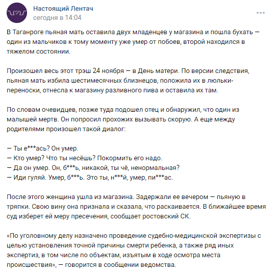 http://upforme.ru/uploads/0010/b8/af/2/t162682.png