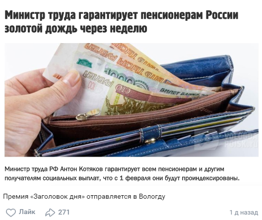 http://upforme.ru/uploads/0010/b8/af/2/t175670.png