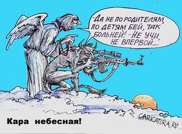 http://upforme.ru/uploads/0010/b8/af/2/t18108.jpg