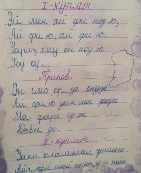 http://upforme.ru/uploads/0010/b8/af/2/t183177.jpg