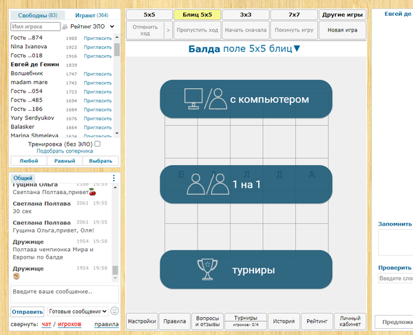 http://upforme.ru/uploads/0010/b8/af/2/t183568.png