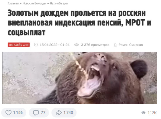 http://upforme.ru/uploads/0010/b8/af/2/t185833.jpg