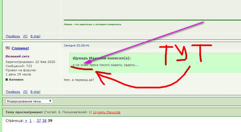 http://upforme.ru/uploads/0010/b8/af/2/t19389.jpg