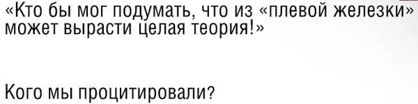 http://upforme.ru/uploads/0010/b8/af/2/t195548.jpg