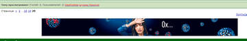 http://upforme.ru/uploads/0010/b8/af/2/t199370.jpg