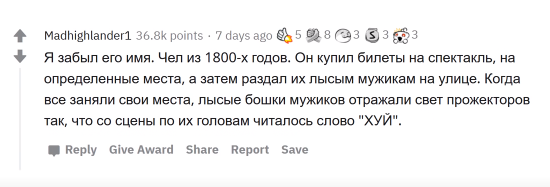http://upforme.ru/uploads/0010/b8/af/2/t199896.png