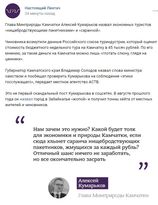 http://upforme.ru/uploads/0010/b8/af/2/t206123.jpg