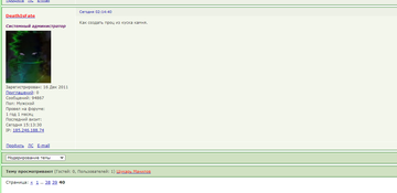 http://upforme.ru/uploads/0010/b8/af/2/t219381.png