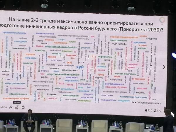 http://upforme.ru/uploads/0010/b8/af/2/t219624.jpg