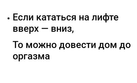 http://upforme.ru/uploads/0010/b8/af/2/t228934.jpg