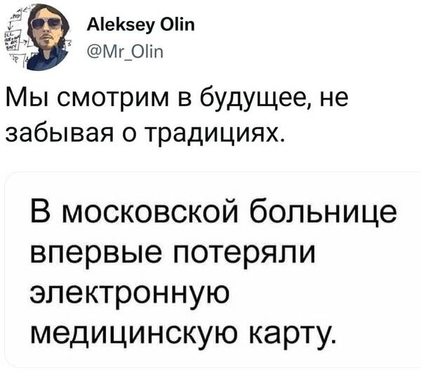 http://upforme.ru/uploads/0010/b8/af/2/t231223.jpg