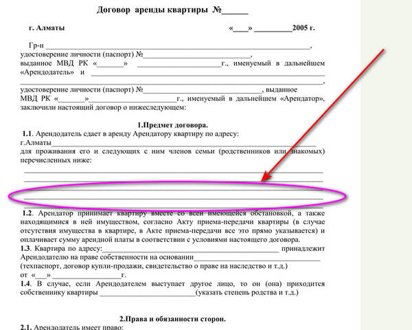 http://upforme.ru/uploads/0010/b8/af/2/t235611.jpg
