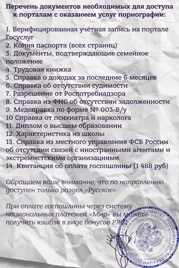 http://upforme.ru/uploads/0010/b8/af/2/t239336.jpg