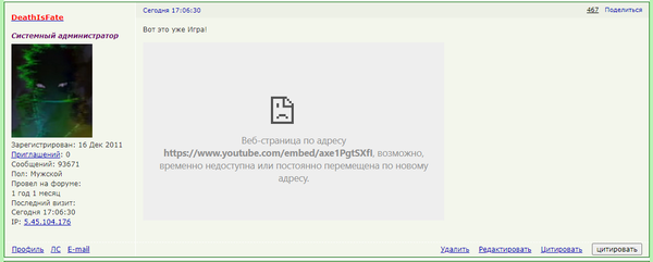 http://upforme.ru/uploads/0010/b8/af/2/t243265.png