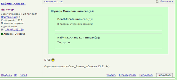 http://upforme.ru/uploads/0010/b8/af/2/t245967.png