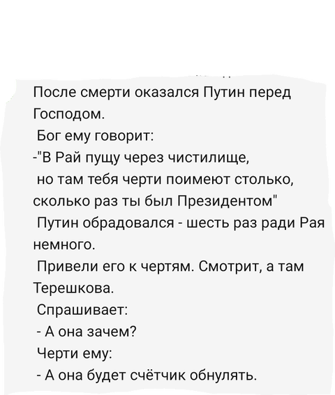 http://upforme.ru/uploads/0010/b8/af/2/t24760.png