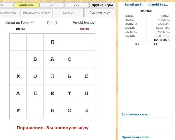 http://upforme.ru/uploads/0010/b8/af/2/t272679.png