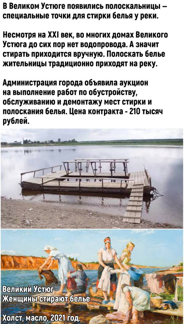 http://upforme.ru/uploads/0010/b8/af/2/t282319.jpg