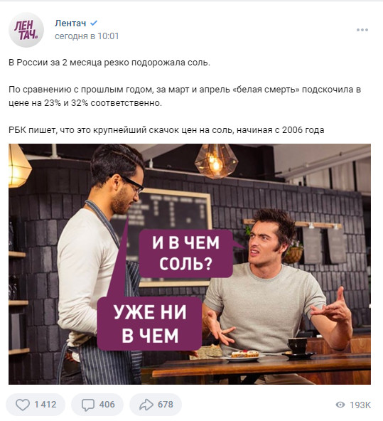 http://upforme.ru/uploads/0010/b8/af/2/t300399.jpg