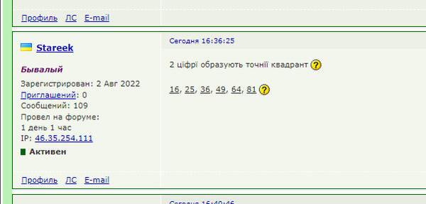 http://upforme.ru/uploads/0010/b8/af/2/t305827.jpg