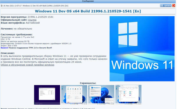 http://upforme.ru/uploads/0010/b8/af/2/t310957.jpg
