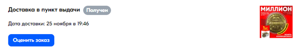 http://upforme.ru/uploads/0010/b8/af/2/t313676.png
