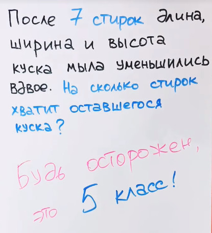 http://upforme.ru/uploads/0010/b8/af/2/t318856.jpg