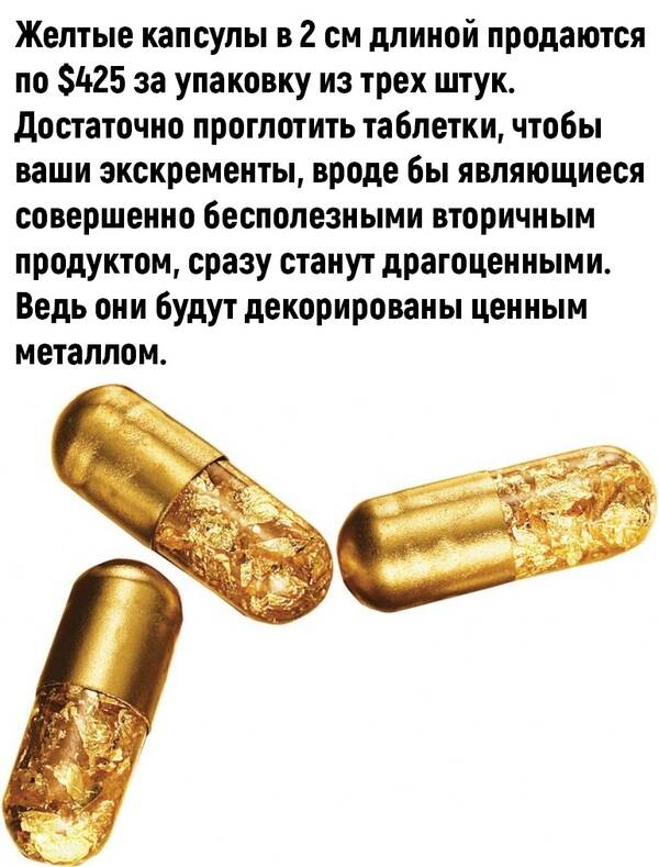 http://upforme.ru/uploads/0010/b8/af/2/t322717.jpg