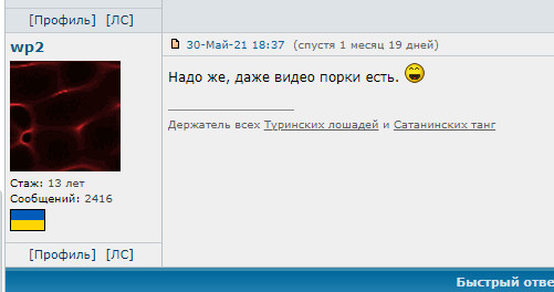 http://upforme.ru/uploads/0010/b8/af/2/t323448.jpg