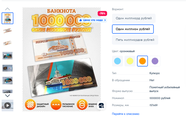 http://upforme.ru/uploads/0010/b8/af/2/t326567.png