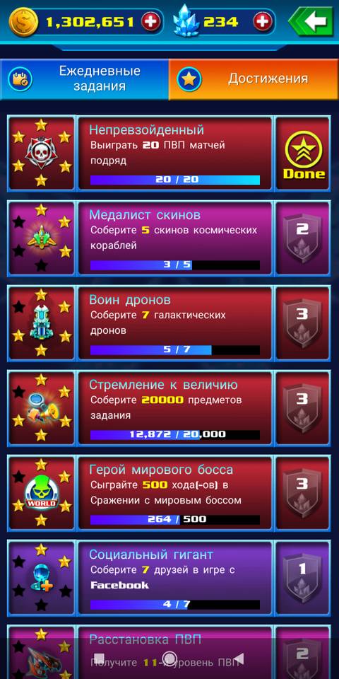http://upforme.ru/uploads/0010/b8/af/2/t33556.jpg