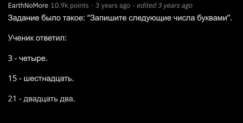 http://upforme.ru/uploads/0010/b8/af/2/t33658.png