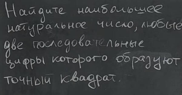 http://upforme.ru/uploads/0010/b8/af/2/t344762.jpg